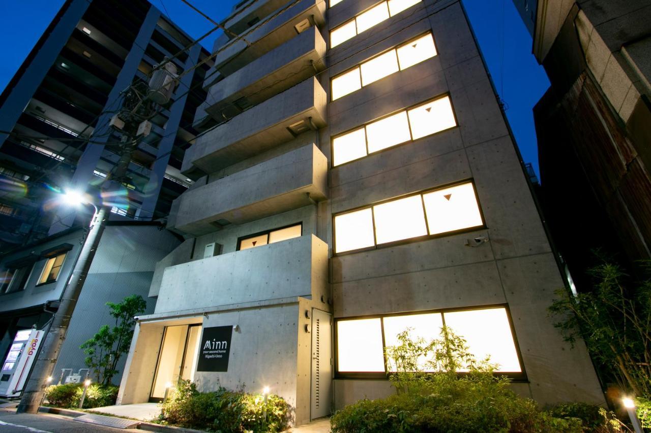 Ostay Ueno — Photos 2